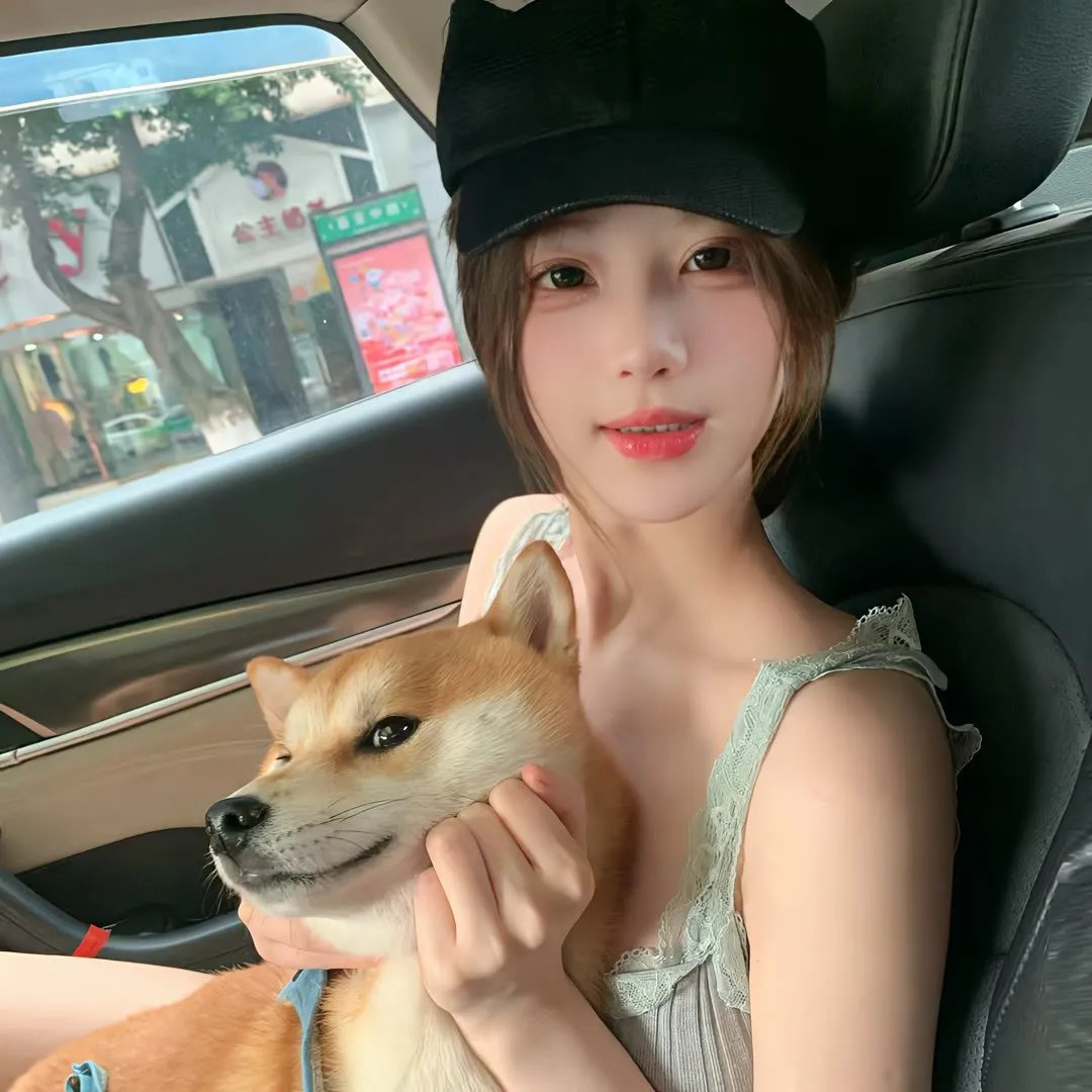 三妻艳史